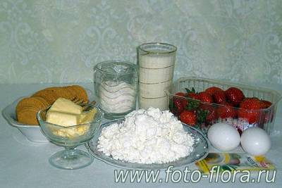 продукты для приготовления быстрого тортика из творога и клубники