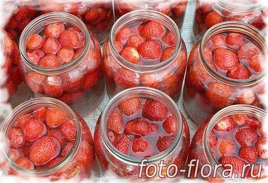 заготовка компота из клубники на зиму фото