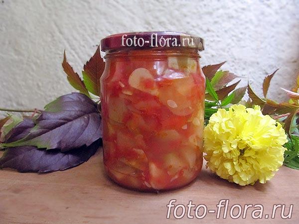 в банке консервированный салат из кабачков на зиму дома вкусно