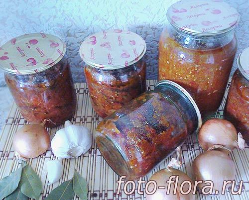 закуска из баклажанов и овощей на зиму